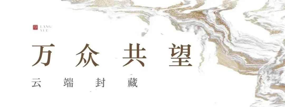 太仓身价上亿的老板都在关注这个楼盘太仓最强豪宅终于出手了