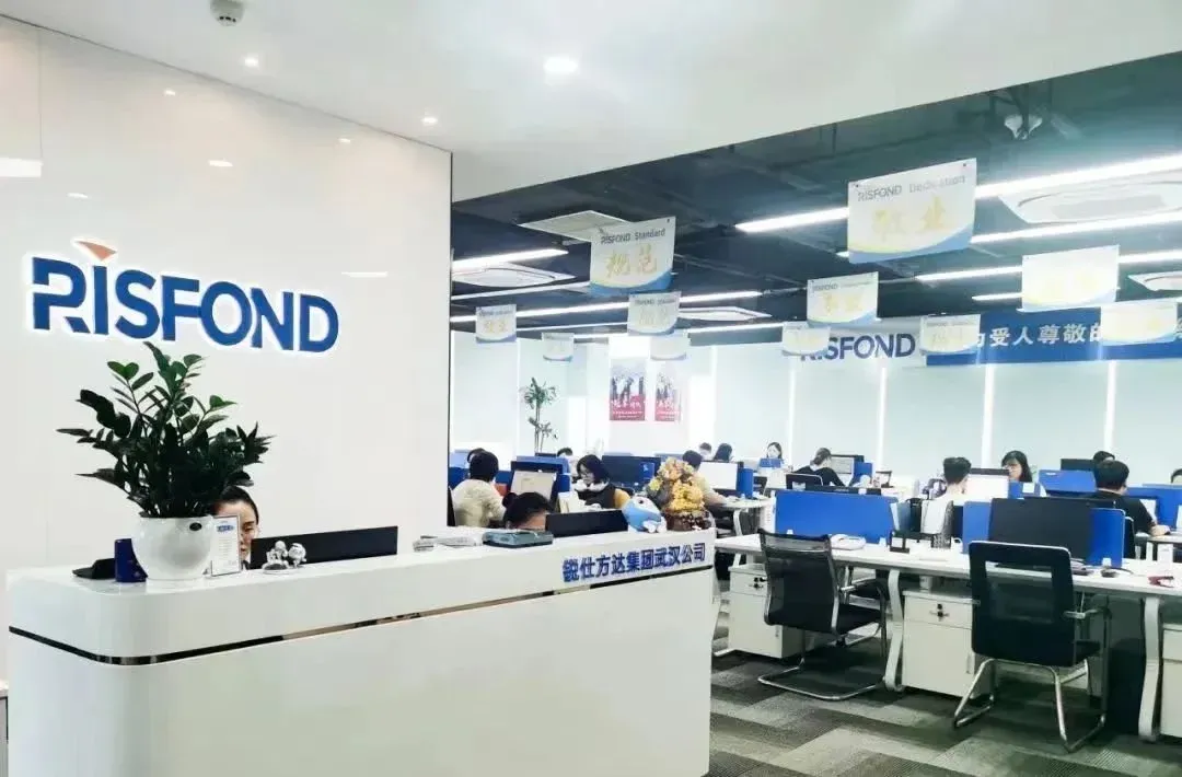 双休五险一金光谷锐仕方达招聘