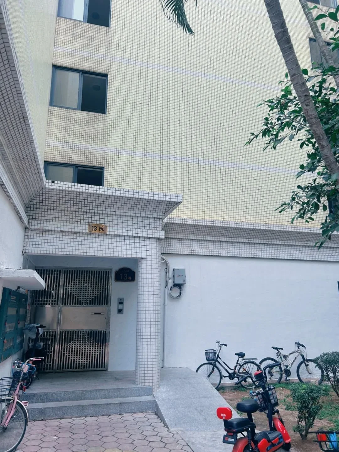 买房来看 | 140万,买十一中学区房!可看河景!_房产资讯_房天下