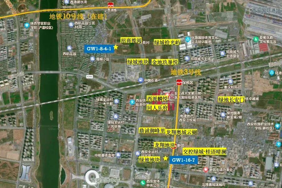 房天下>资讯中心>西安楼市>正文>gw1-8-4-1地块则是中粮北跨秦汉大道