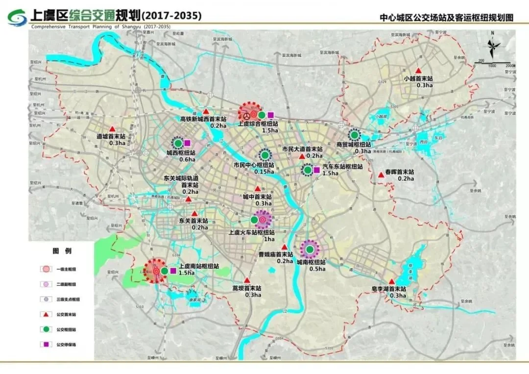 上虞地铁最新规划图图片