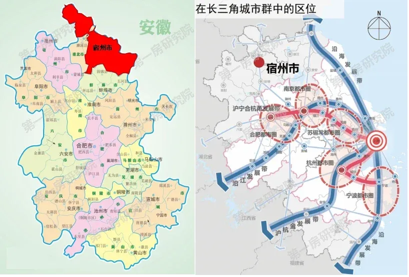 房天下>资讯中心>合肥楼市>正文>宿州位于安徽省东北部,襟连沿海,背倚
