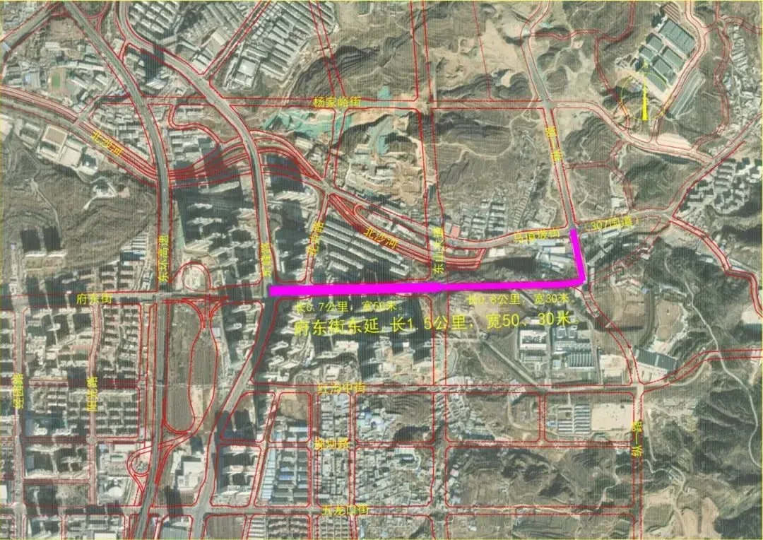 府东街东延东峰路马道坡街建设工程方案公示