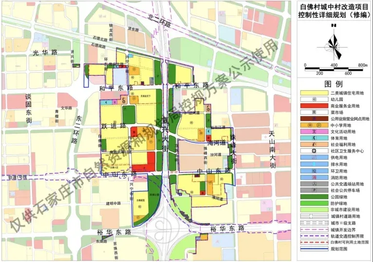 南村,白佛城中村改造项目控制性详细规划_房产资讯_房天下