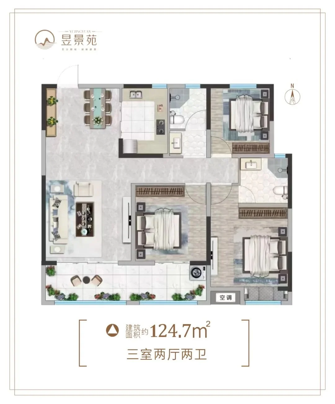 羡慕业主库尔勒这个楼盘的春日景观太吸睛