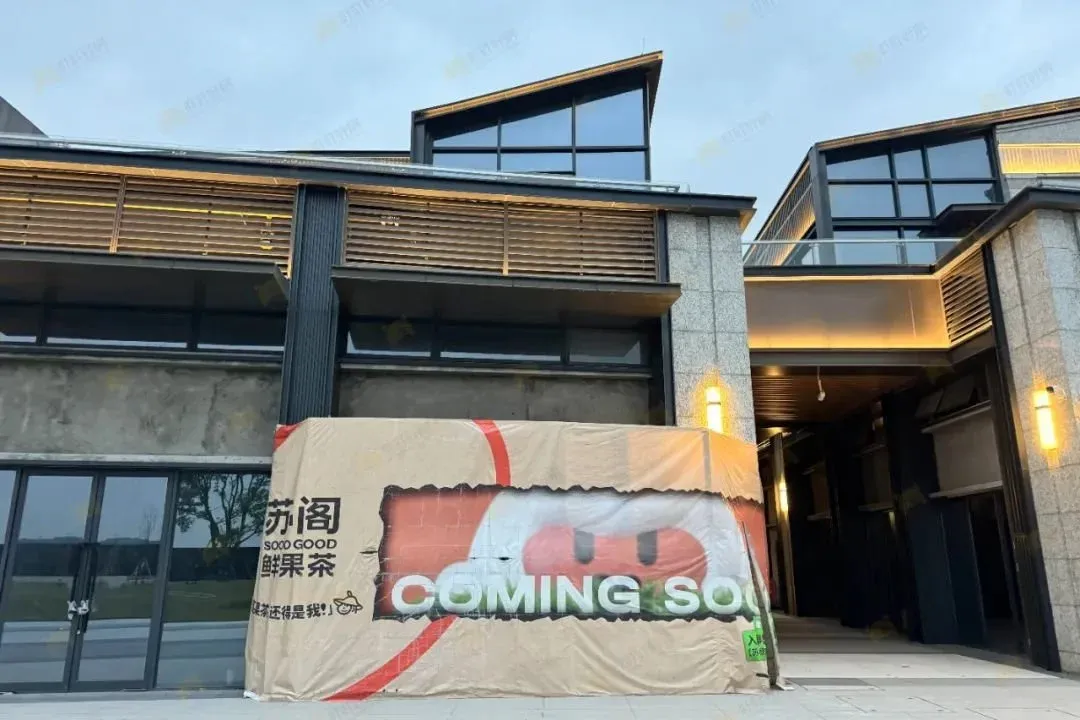 多图直击江门多条商街在装修大牌商业陆续入场疯狂开卷