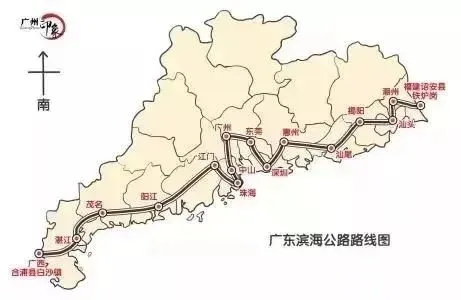 阳江2024年安排重点交通项目33项重点投向高速铁路项目
