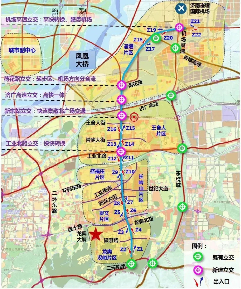 3公里,以凤凰黄河大桥荷花路交叉口为起点,沿现状凤凰(北)路以高架