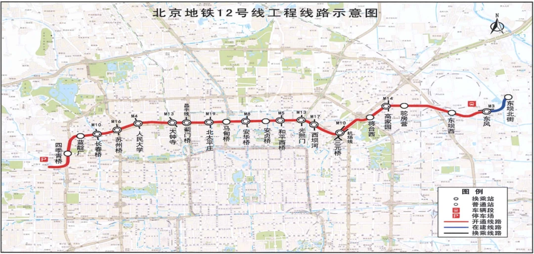 四季青桥地铁12号线图片