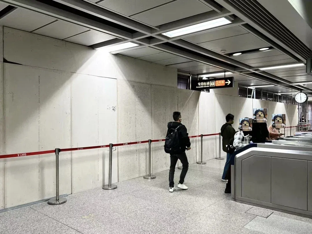 广州地铁11号线3号线东延段站台实景图曝光