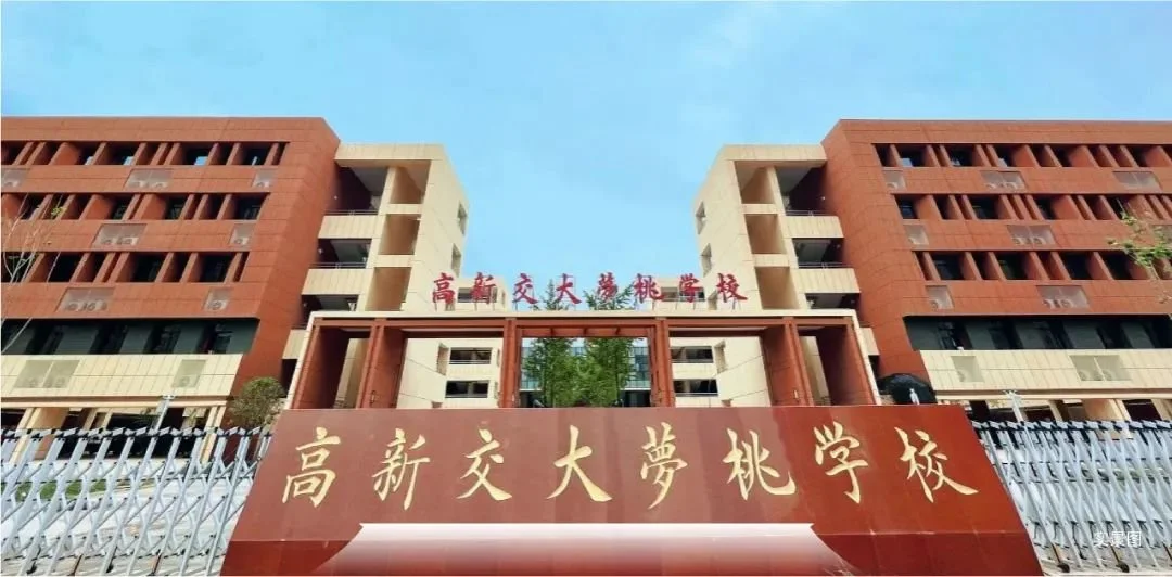 华泰西苑丨27载华泰与咸阳共生长