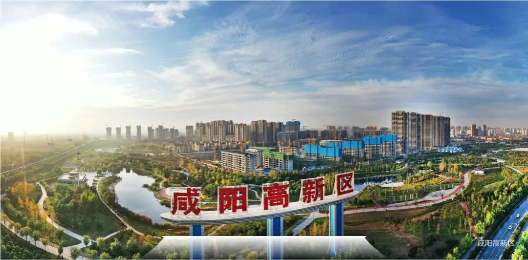 华泰西苑丨27载华泰与咸阳共生长