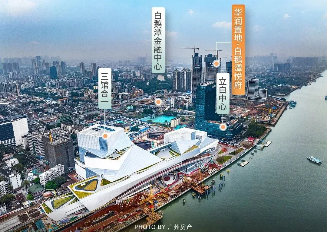 白鹅潭金融中心充值重启疑似国资救场