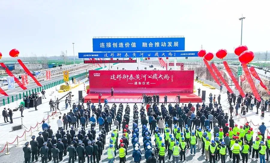 聊城再添一条跨黄通道建邦聊泰黄河公铁大桥正式通车