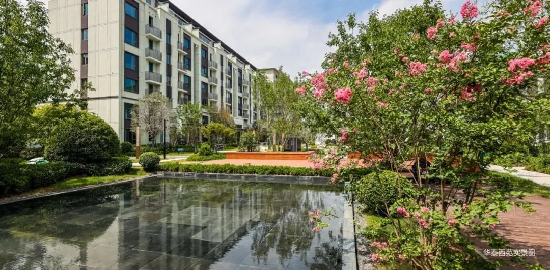 华泰地产丨赋能提升精工筑家2024复工复产暨产品力提升动员大会圆满