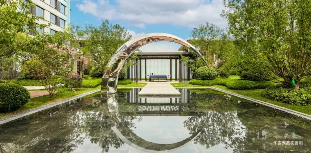 华泰地产丨赋能提升精工筑家2024复工复产暨产品力提升动员大会圆满