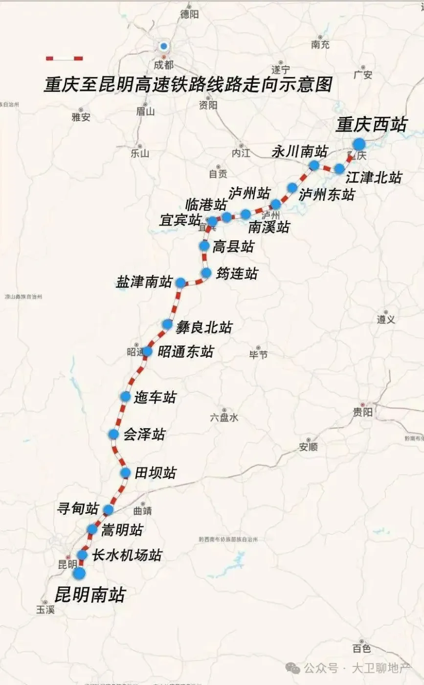 西渝高铁,将大幅优化重庆向北与广安,达州等地的快速通达性;渝宜高铁