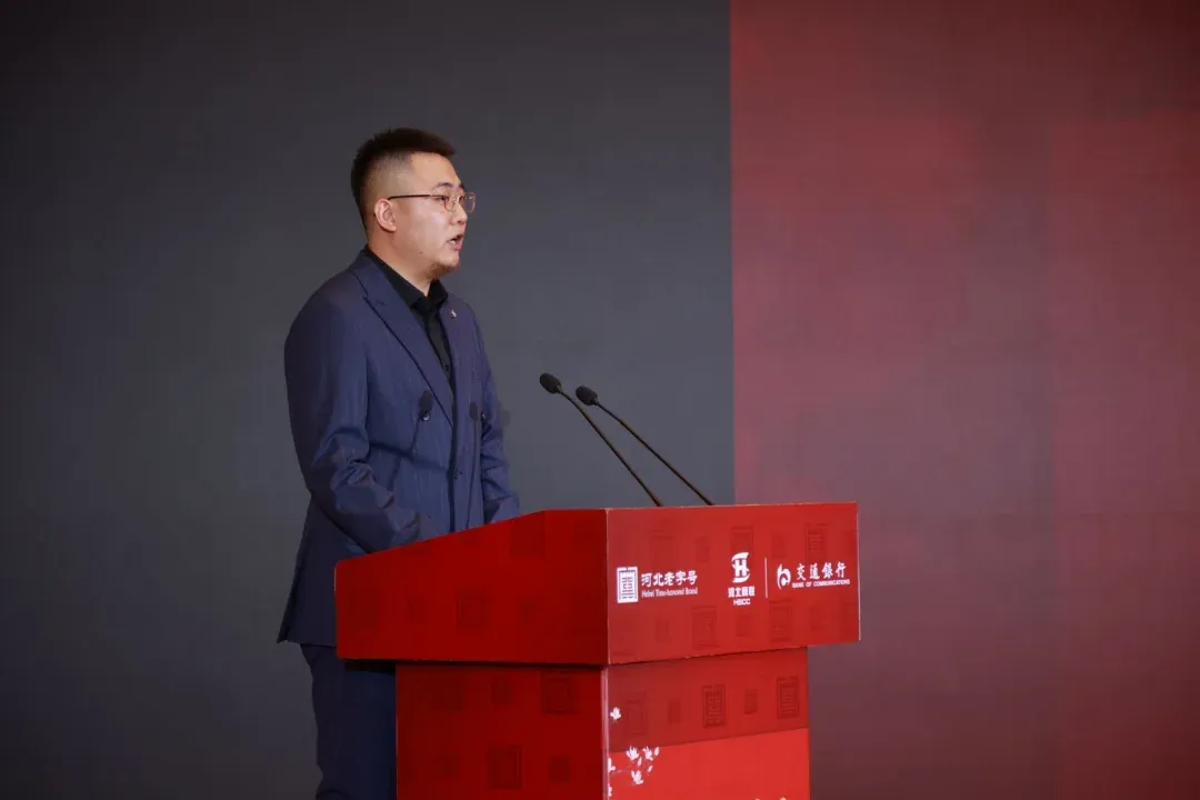 故宫博物院原副院长 陈丽华新品发布环节,河北谷氏香业有限公司就"谷