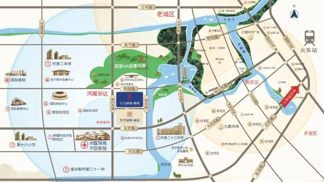 我们的改善时代,正从库尔勒鸿雁新区冉冉升起.