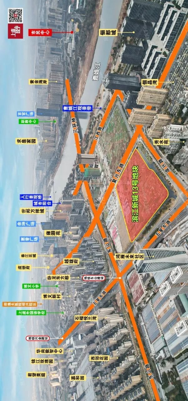 浚县城西最新规划图图片