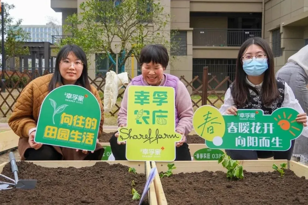 房企加速战略合作部分房企发出2023年年报品牌房企热点追踪202403期