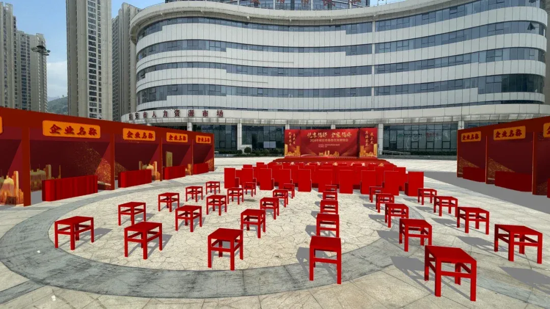 福安春季住房展销会来了购房超优惠