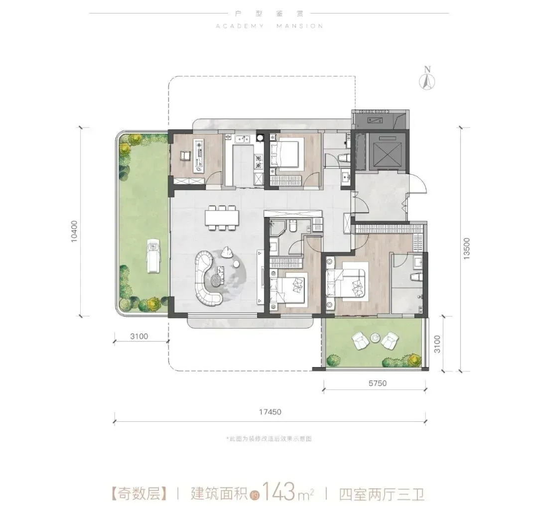 在西安四代宅终于被ta卷出了新高度