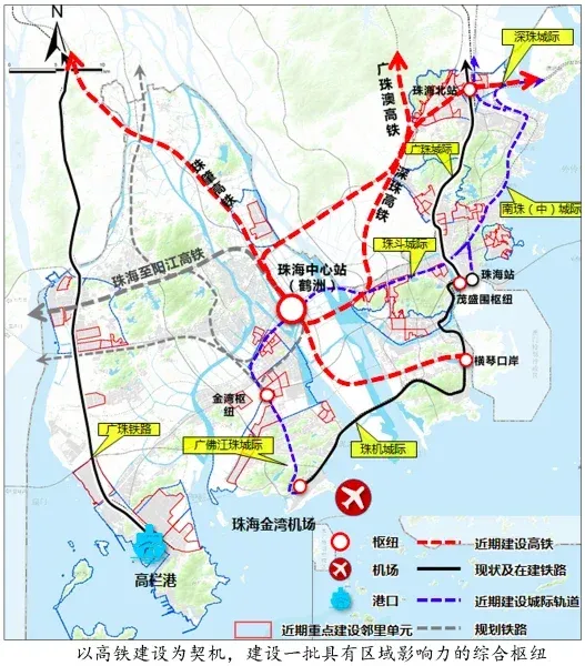 市域组团高效连通一批文化,教育,体育,医疗等配套将来珠海规划的公共