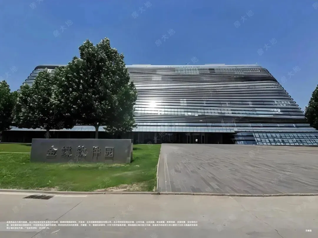 该区域不仅是顺义区的政务中枢,也是金融业的集聚地,汇集了民生银行