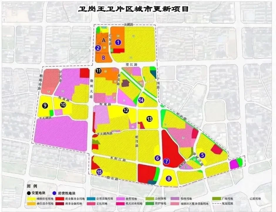 哈尔滨王岗最新规划图片