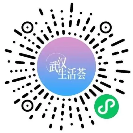 房天下>房产快讯>大光谷新鲜事>正文> ↓↓↓扫描二维码,立即报名从而