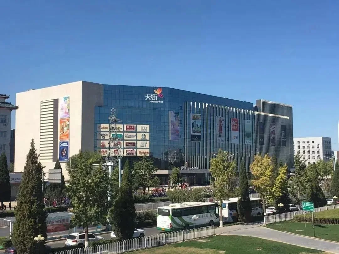 宽奢低密纯洋房金地璟宸优惠补贴直减28万先到先得