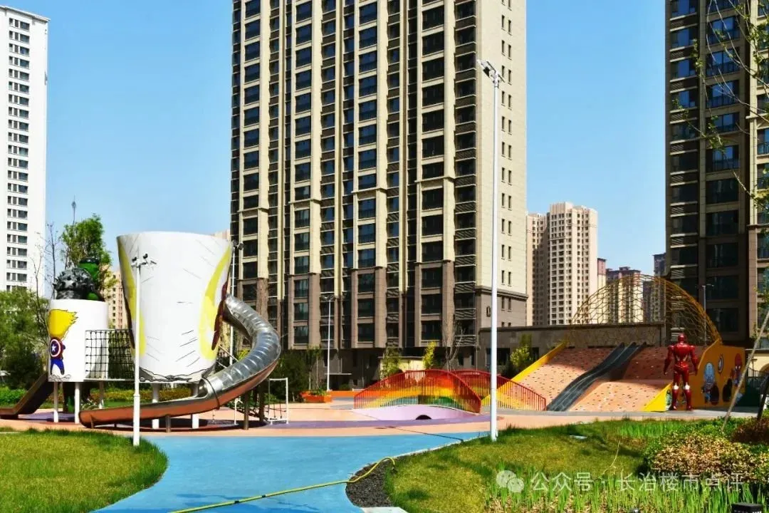 房天下>资讯中心>长治官方实播>正文>1080_720