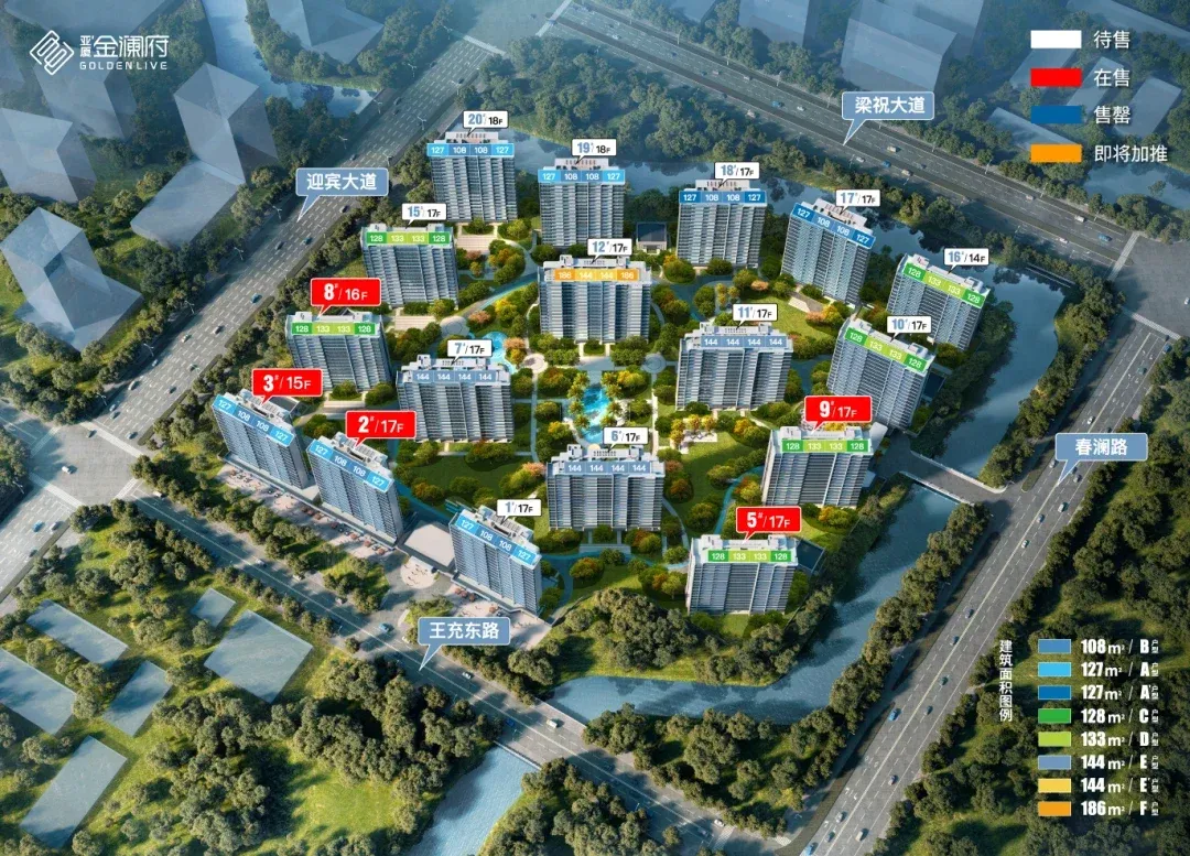 房天下>房产快讯>上虞楼市>正文>1080_777