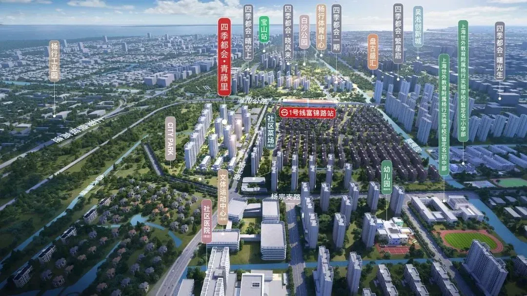 北上海新一代城市副中心,一文看懂大吴淞规划!