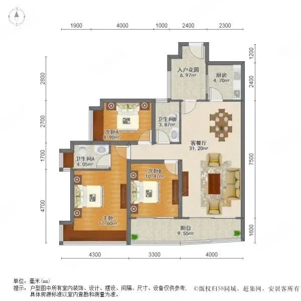 买房来看丨总价398万,入手华发峰景湾全新精装3房!