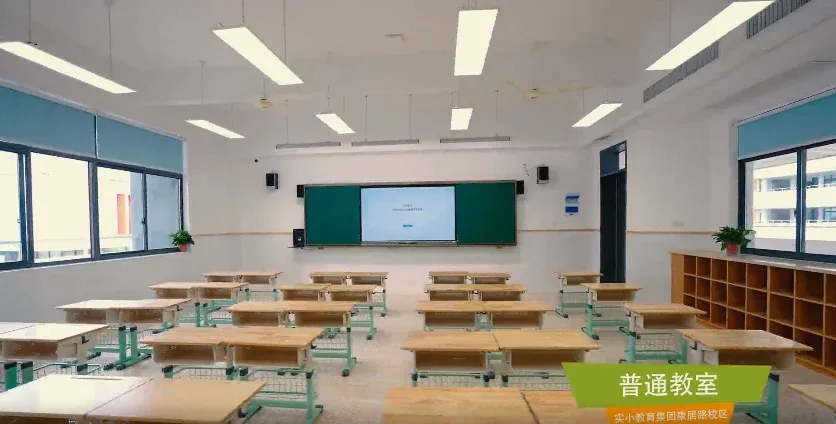 据悉,康居路小学是我区总投资额最大,硬件配置最佳的百官城区公办小学