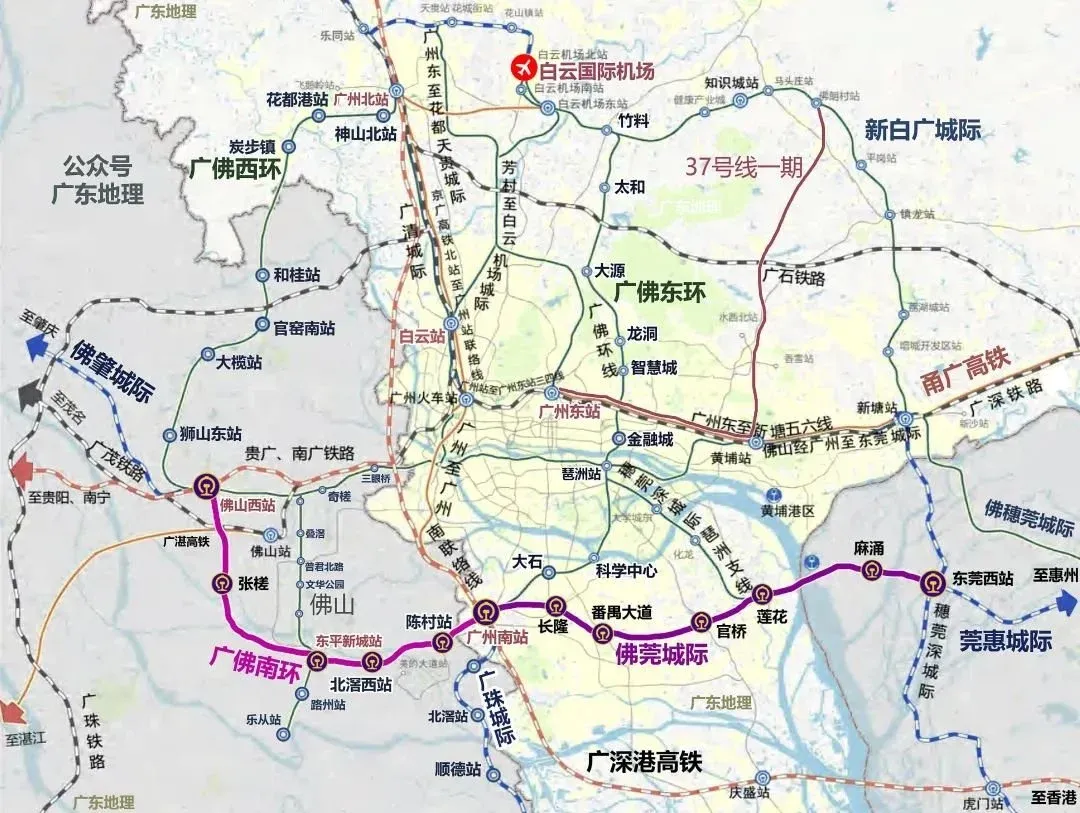 "目前,广佛南环,佛莞城际将在完成试运行和各项相应的程序后尽快开通