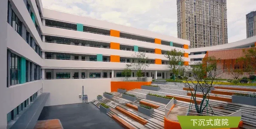 城北新学校即将开学!