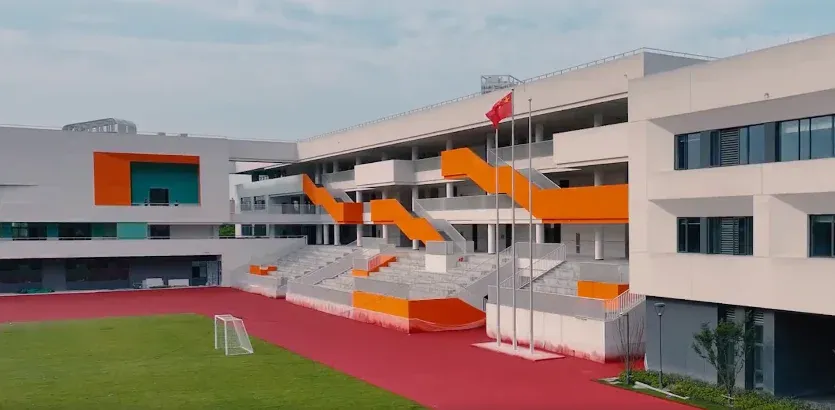 城北新学校即将开学!