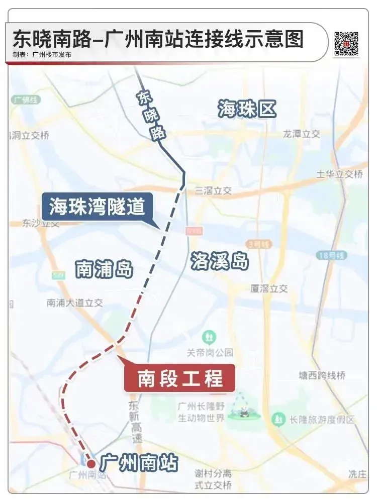 地铁赶紧开吧!16万南浦人:被通勤榨干了.