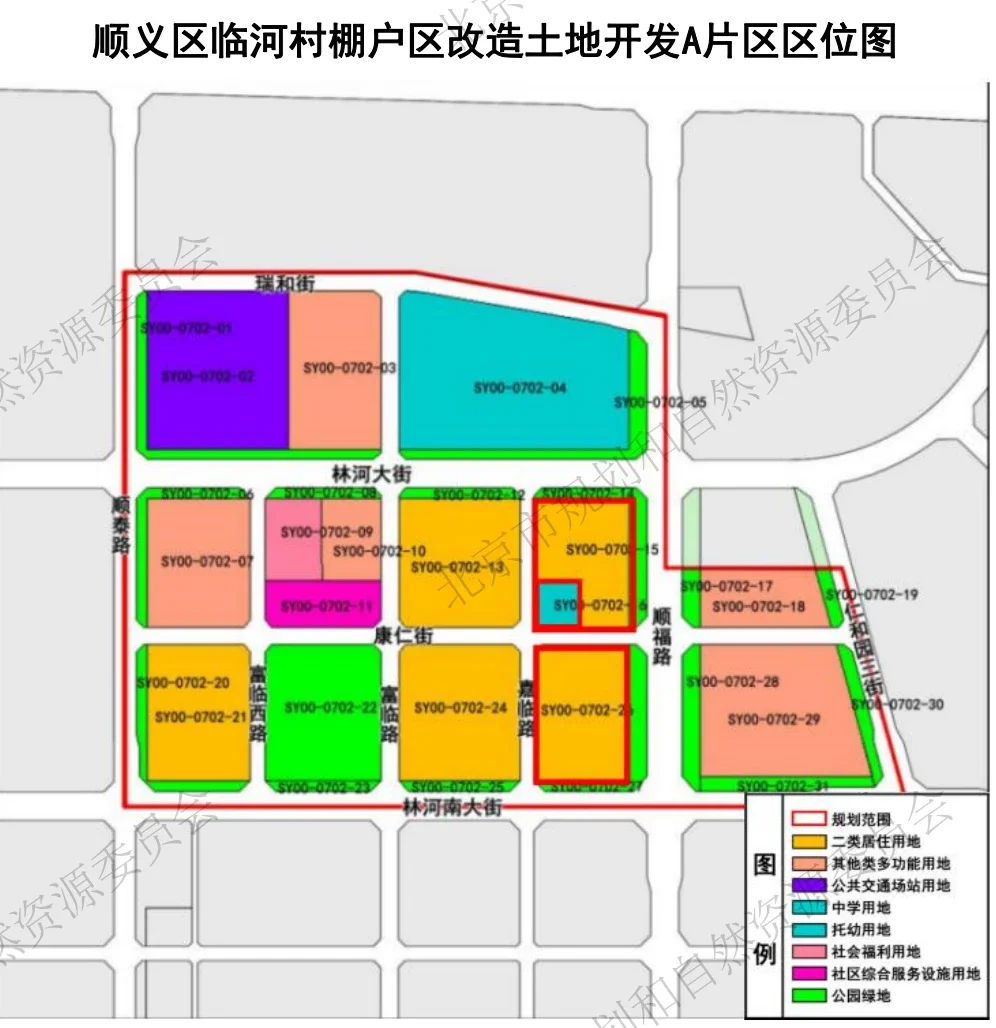 六,昌平区六环路士城出口土城新村改造cp00-0602-0002,0006,0003,0005