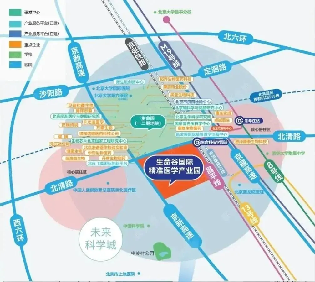 s2东北环线&19号线双轨并驱,奢享阔景大阳台,毗邻超级合生汇,产业环绕