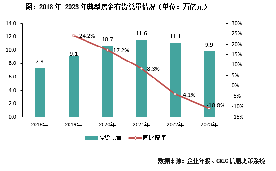 张少贤国画图片