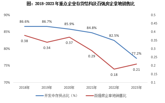 张少贤国画图片