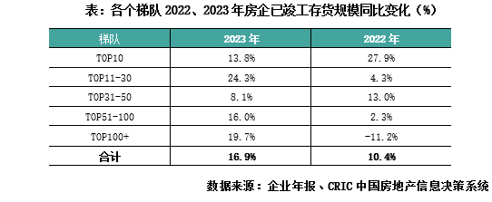 张少贤国画图片