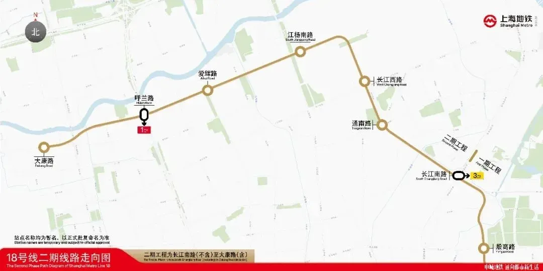 上海有12条在建地铁,5条在建市域铁路,有你家附近的吗?