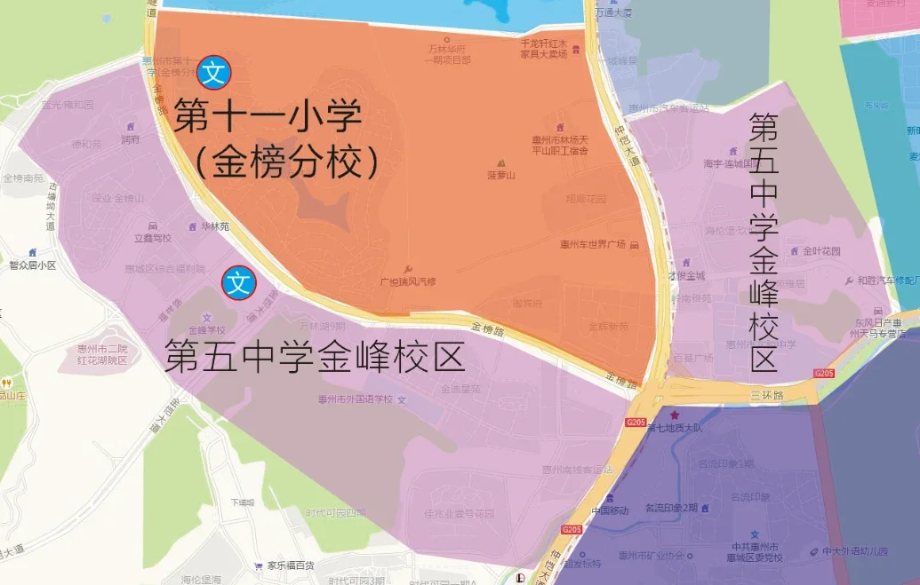 惠州市第九中学图片