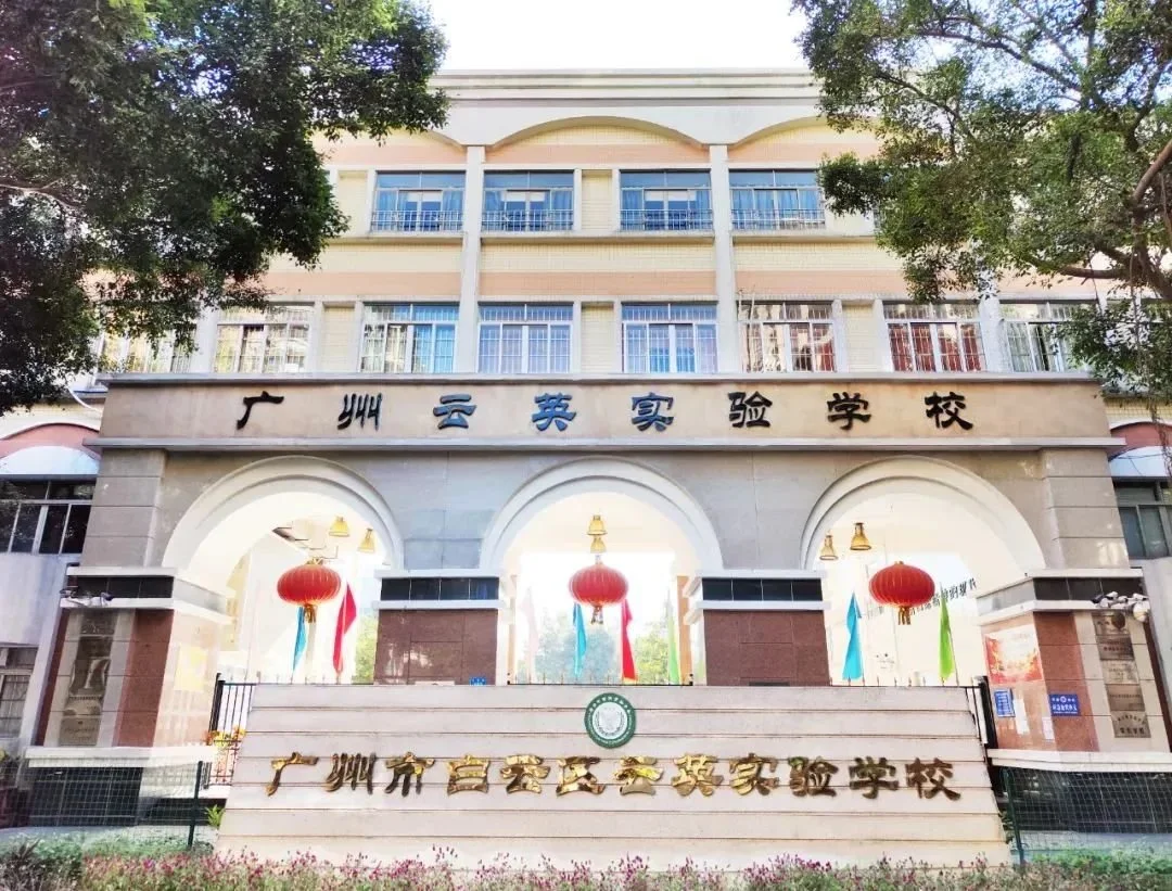 房天下>资讯中心>广州房产>正文>1080_821