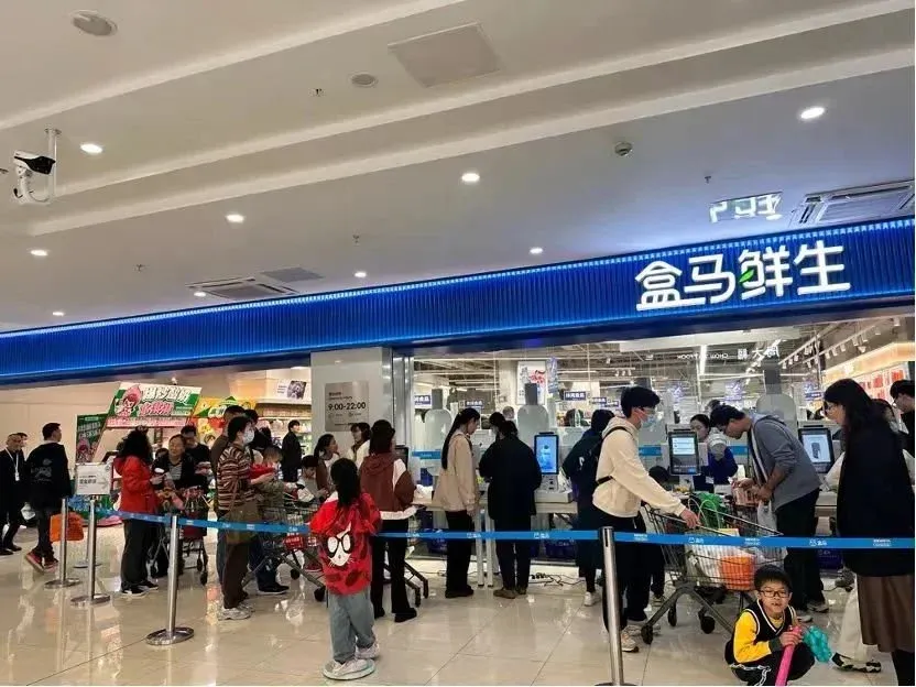 珠海盒马招聘送餐员?斗门,吉大都有!